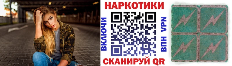 Где найти наркотики Ворсма COCAIN  МЕФ  АМФЕТАМИН  Бошки Шишки  Альфа ПВП 