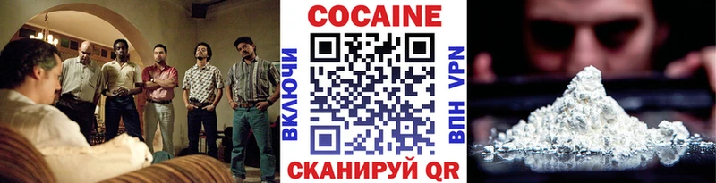 ссылка на мегу зеркало  Ворсма  Кокаин Fish Scale 