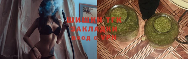 круглые Бородино