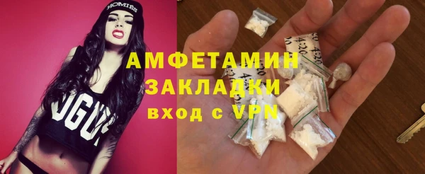круглые Бородино