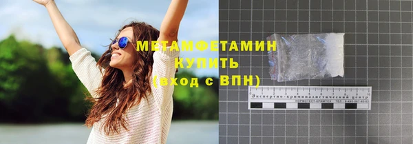 дурь Бикин