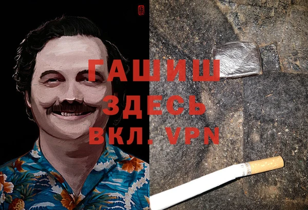 a pvp Богородск