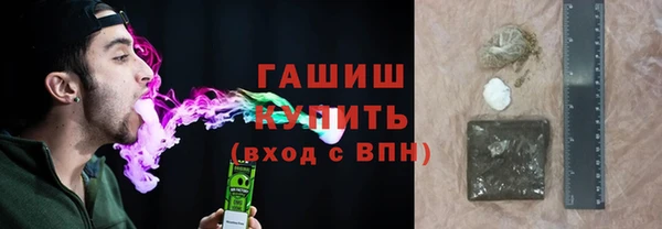круглые Бородино