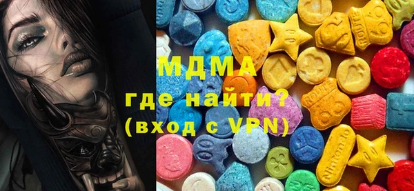 амф Богданович