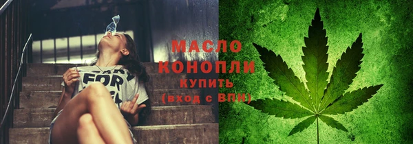 героин Верея