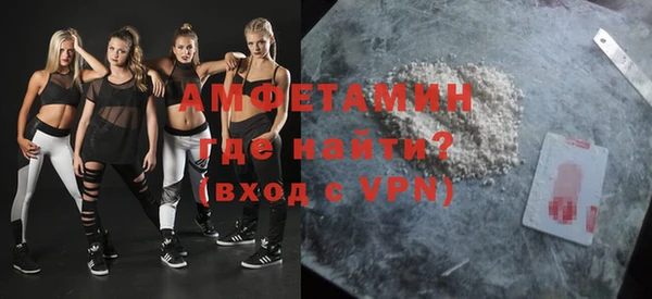 дурь Бикин