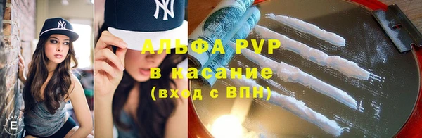 круглые Бородино